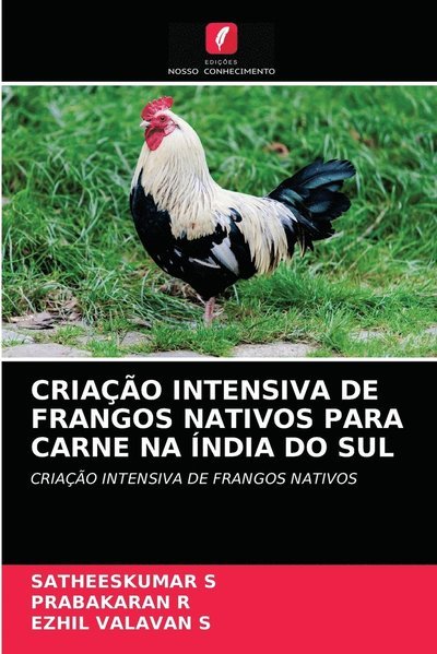 Cover for Suzi Quatro · Criação Intensiva De Frangos Nativos (N/A) (2021)