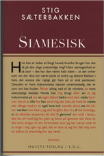 Cover for Stig Sæterbakken · S.O.L..: Siamesisk (Sewn Spine Book) [1. wydanie] (2006)