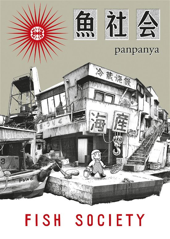 Cover for Panpanya · Fish Society (Book)