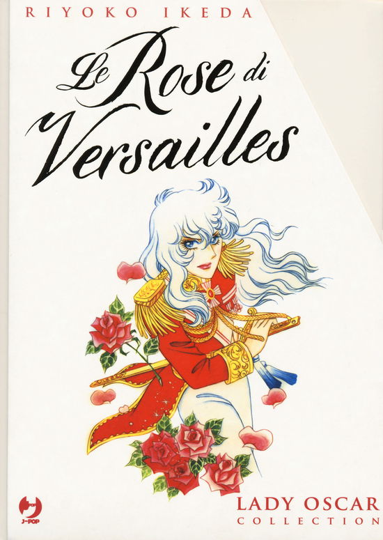 Cover for Ikeda Riyoko · Le Rose Di Versailles. Lady Oscar Collection #1-5 (Book)