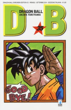 Cover for Akira Toriyama · Dragon Ball. Evergreen Edition #35 (Book)