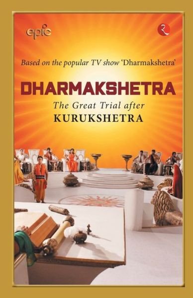 Cover for Epic Television Channel · Dharmakshetra (Paperback Bog) (2019)