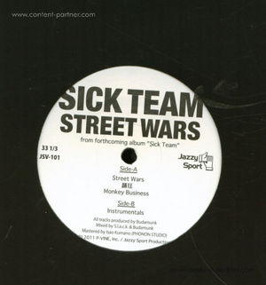 Cover for Sick Team · Street Wars (12&quot;) (2011)