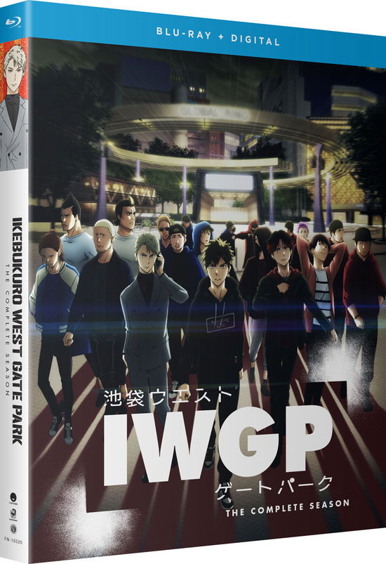 Cover for Ikebukuro West Gate Park: Complete Season (Blu-ray) (2021)