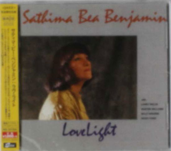 Cover for Sathima Bea Benjamin · Love Light (CD) [Japan Import edition] (2014)