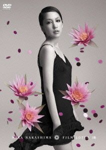 Cover for Mika Nakashima · Film Lotus 8 (DVD) (2011)