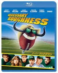 Cover for Scott Bakula · Necessary Roughness (MBD) [Japan Import edition] (2022)
