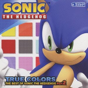 Cover for Sonic the Hedgehog · Best of Sonic the Hedgehog True 2 (CD) [Japan Import edition] (2009)