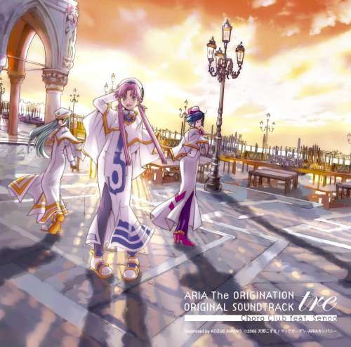 Cover for Choro Club Feat.senoo · TV Tokyo Kei Animation [aria the Origination] Original Soundtrack Tre (CD) [Japan Import edition] (2008)