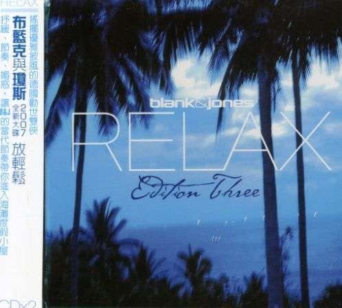 Cover for Blank &amp; Jones · Relax (CD) (2007)
