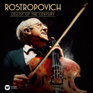 Cover for Mstislav Rostropovich · Cellist of the Century (CD) (2017)
