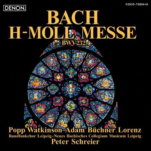 Cover for Peter Schreier · Mass In B Minor: Schreier / Neues Bachisches Collegium Popp T.Adam (CD) (2009)