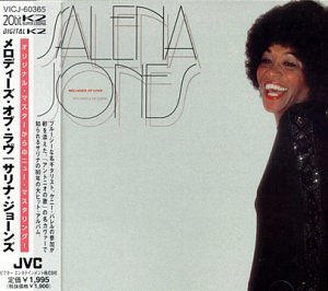 Cover for Salena Jones · Melodies of Love (CD) [Japan Import edition] (1999)