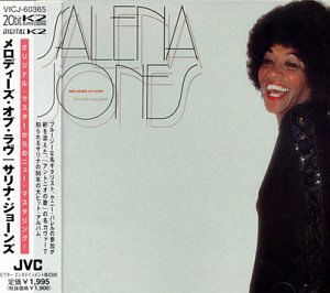 Cover for Salena Jones · Melodies of Love (CD) [Japan Import edition] (1999)