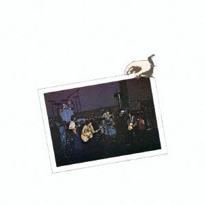 Cover for Happy End · Live!!happy End (CD) [Japan Import edition] (2012)