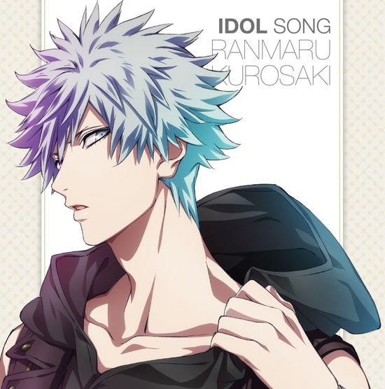 Cover for Ranmaru Kurosaki (Cv.suzuki · Uta No Prince Sama Maji Love Revolutions Idol Song Ranmaru Kurosaki (CD) [Japan Import edition] (2015)