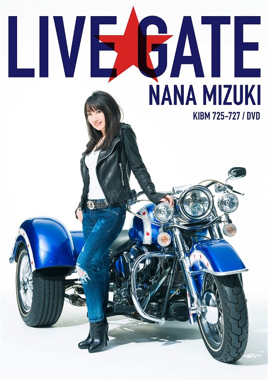 Cover for Mizuki. Nana · Nana Mizuki Live Gate (MDVD) [Japan Import edition] (2018)