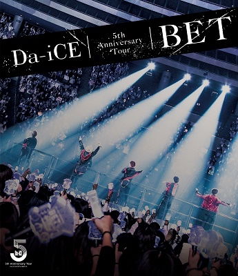 Cover for Da-Ice · Da-ice 5th Anniversary Tour -bet- (MBD) [Japan Import edition] (2019)