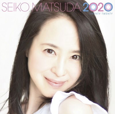 Cover for Seiko Matsuda · 2020 (CD) [Limited edition] (2020)