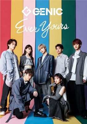 Cover for Genic · Ever Yours (CD) [Japan Import edition] (2022)