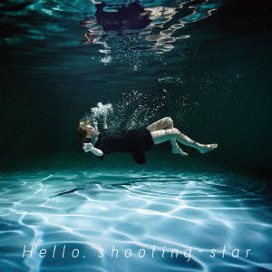 Cover for Moumoon · Hello. Shooting-star (CD) [Japan Import edition] (2015)