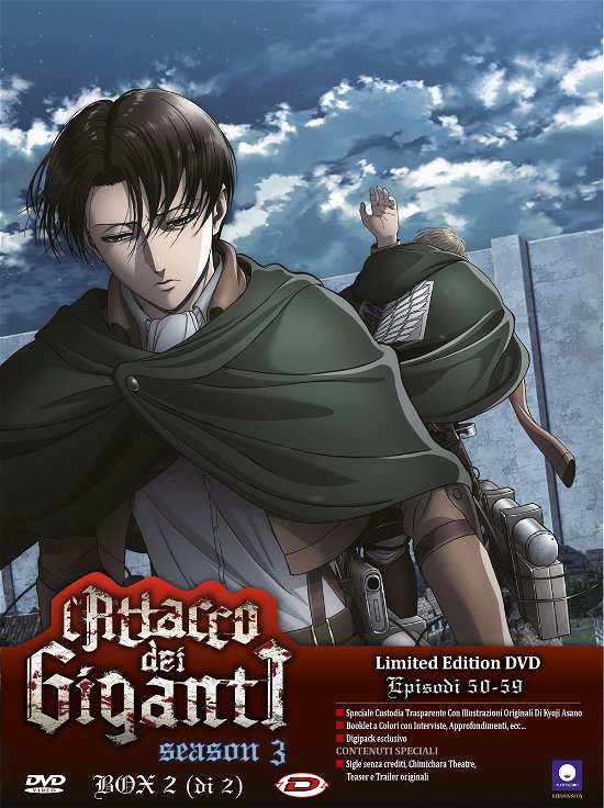 Cover for Attacco Dei Giganti (L') · Stagione 03 Box #02 (Eps 13-22) (2 Dvd) (Ltd Edition) (DVD) [Ltd edition] (2019)
