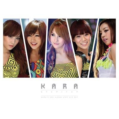 Cover for Kara · Step It Up (DVD) (2012)