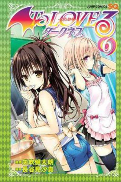 Cover for Saki Hasemi · To Love Ru Darkness Vol. 6 - To Love Ru Darkness (Paperback Book) (2018)