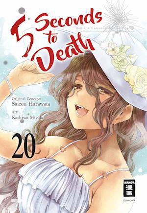 Cover for Saizo Harawata · 5 Seconds to Death 20 (Book) (2024)