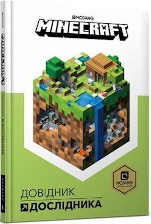 Cover for Stephanie Milton · Minecraft: Guide to Exploration (Hardcover Book) (2019)