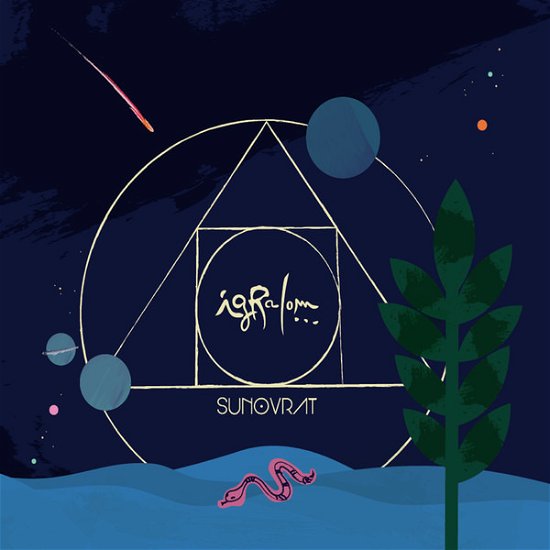 Cover for Igralom · Sunovrat (CD) (2019)