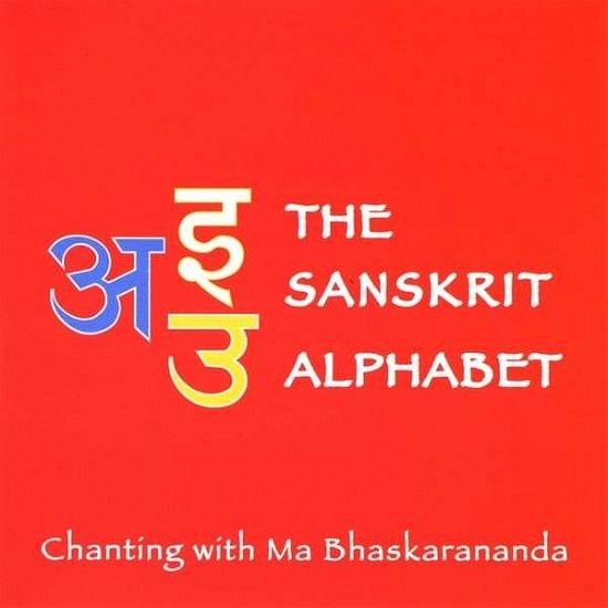 Cover for Ma Bhaskarananda · Sanskrit Alphabet Chanting (CD) (2009)
