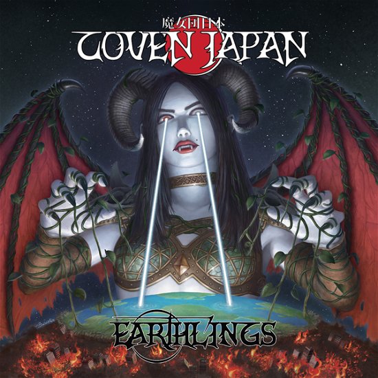 Coven Japan · Earthlings (CD) (2024)