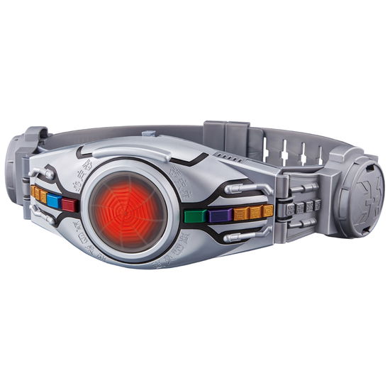 Cover for Bandai · Kamen Rider - Arcle (Legend Henshin Belt Series) (MERCH) (2021)