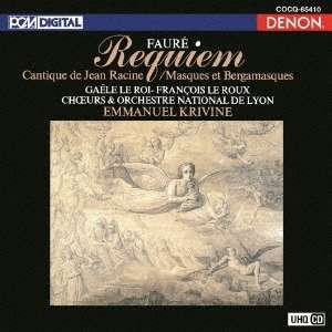 Cover for (Classical Compilations) · Faure: Requiem Op.48. Etc. (CD) [Japan Import edition] (2017)