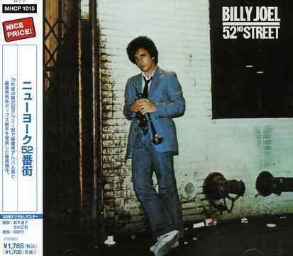 Cover for Billy Joel · 52nd Street (CD) (2006)