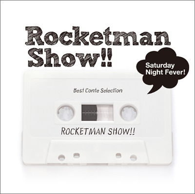 Cover for Rocketman · Rocketman Show!! (CD) [Japan Import edition] (2010)