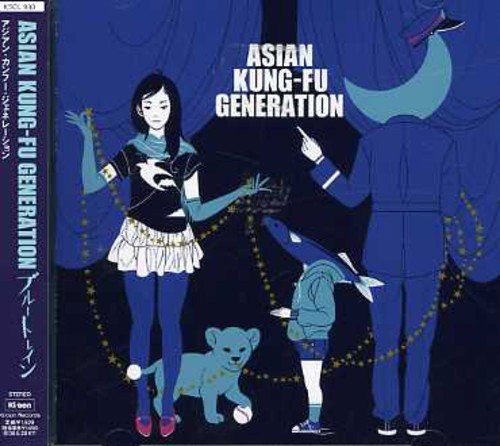 Cover for Asian Kung-fu Generation · Blue Train (CD) [Japan Import edition] (2005)