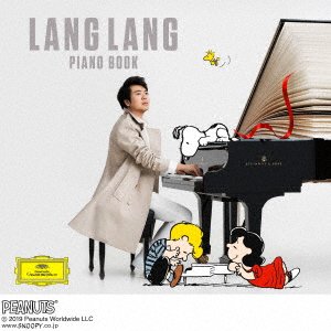 Cover for Lang Lang · Piano Book (CD) [Standard Edition Ja edition] (2019)