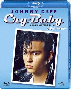 Cover for Johnny Depp · Cry Baby (MBD) [Japan Import edition] (2012)
