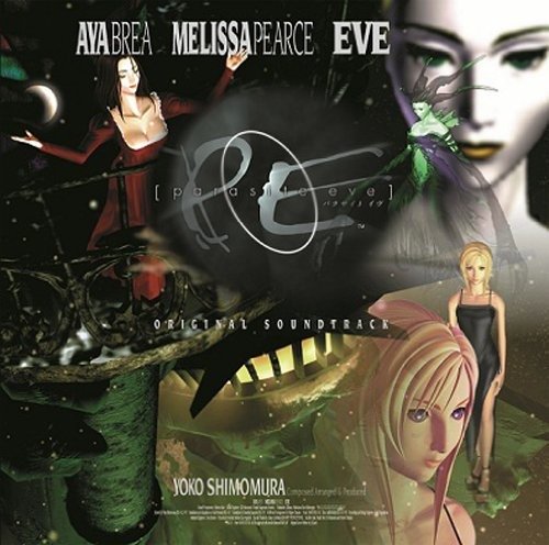 Cover for Game Music · Parasite Eve Original Soundtrack (CD) [Japan Import edition] (2011)