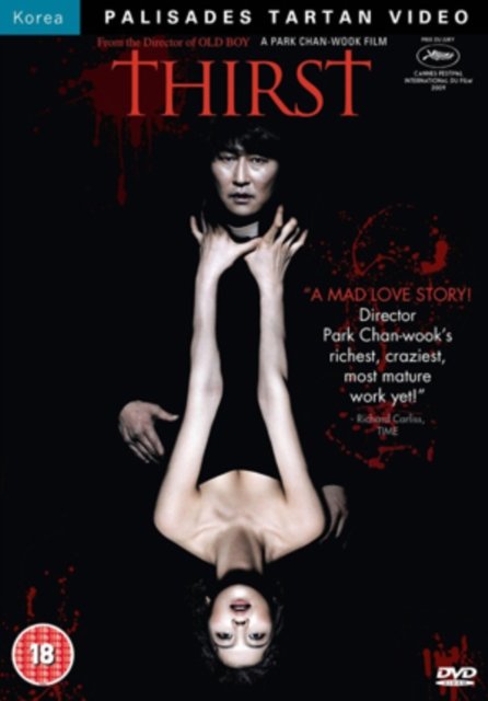 Cover for Thirst (DVD) (2013)