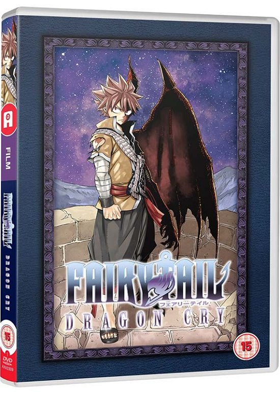Cover for Fairy Tail Dragon Cry  Standard DVD · Fairy Tail Dragon Cry (DVD) (2018)