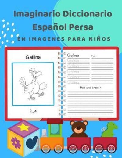 Cover for Idioma Profesional · Imaginario Diccionario Espanol Persa En Imagenes Para Ninos (Taschenbuch) (2019)
