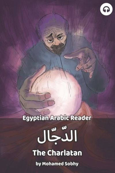 Cover for Mohamed Sobhy · The Charlatan (Paperback Book) (2020)