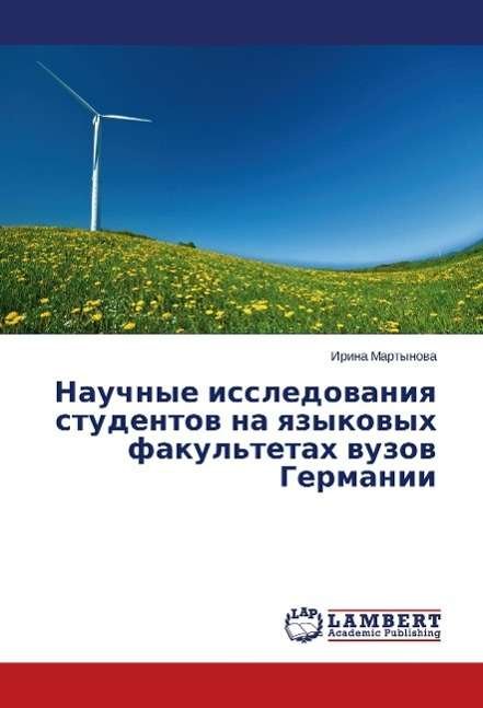 Cover for Martynova · Nauchnye issledovaniya studen (Book)