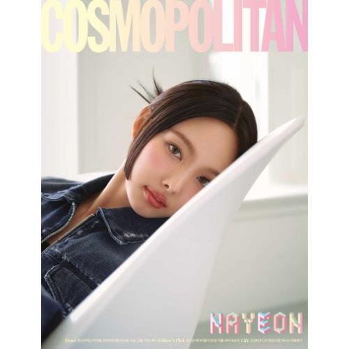 Cover for Nayeon (TWICE) · Cosmopolitan Korea June 2023 (Blad) [C edition] (2023)