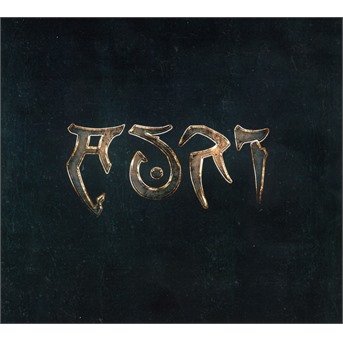 Cover for Auri (CD) [Digipak] (2018)
