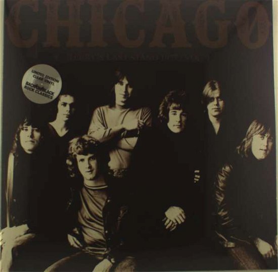 Cover for Chicago · Terry's Last Stand 1977 Vol. 1 (Limited Edition) (Clear Vinyl) (LP) [Limited edition] (2019)