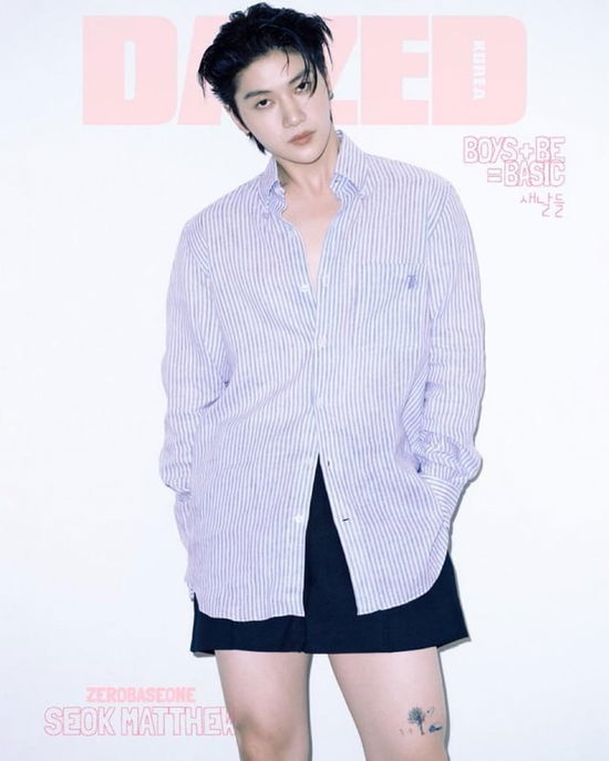 Cover for ZEROBASEONE · Dazed Korea July 2025 (Magazine) [SEOK MATTHEW edition] [B Version] (2025)